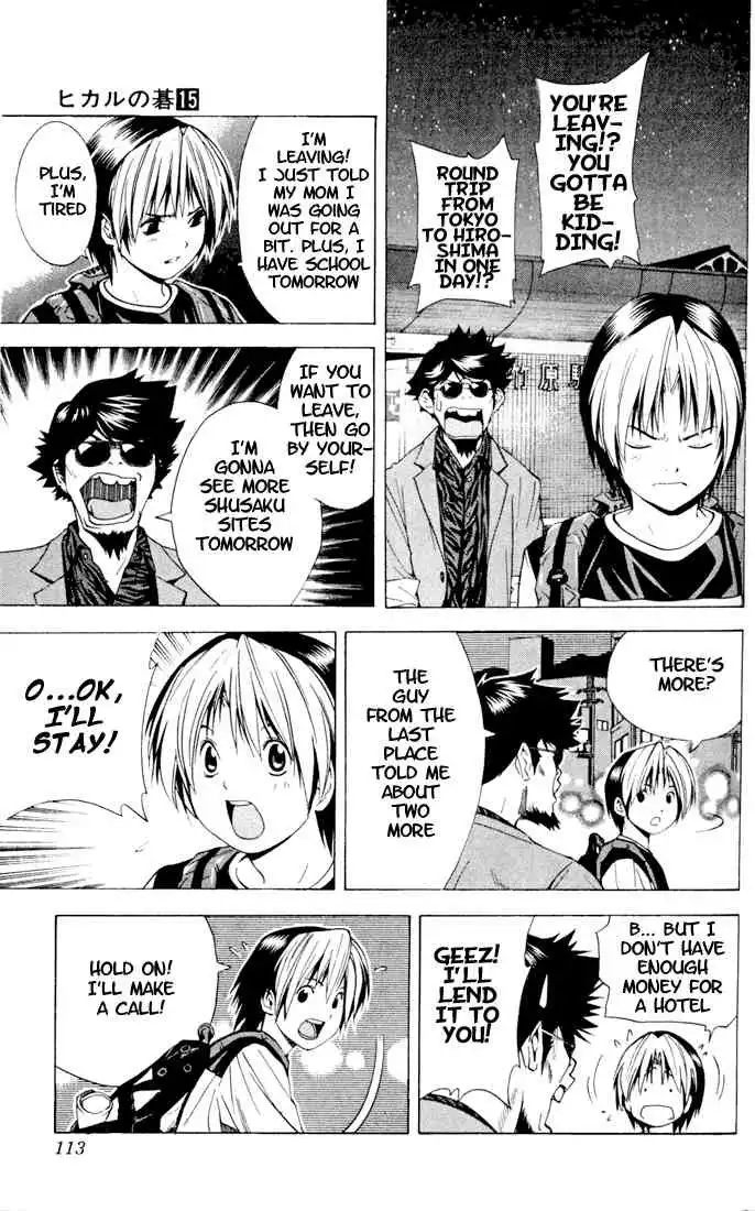 Hikaru no go Chapter 126 15